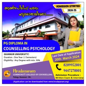 PG Diploma in Counselling Psychology 